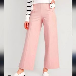 Old Navy Pixie Wide Leg Pants FLASH SALE!